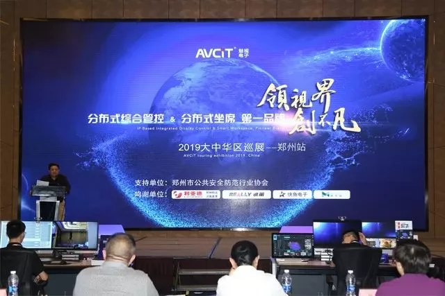 cheap-video-wall-controller-news-3.jpg