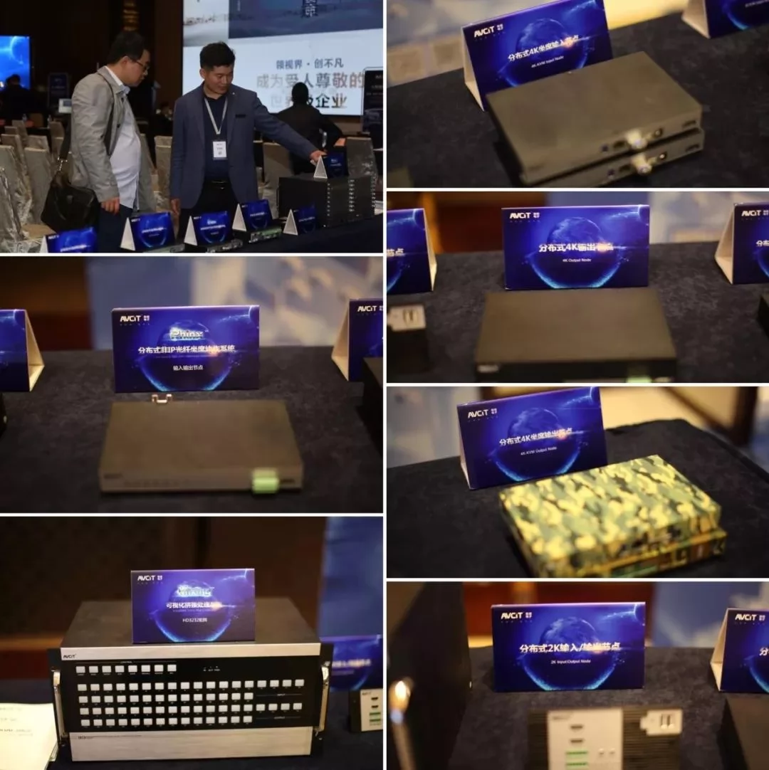 video-wall-processor-price-news-3.jpg