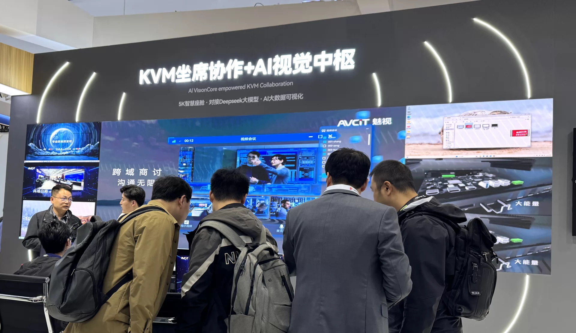 IFC2025-2.jpg