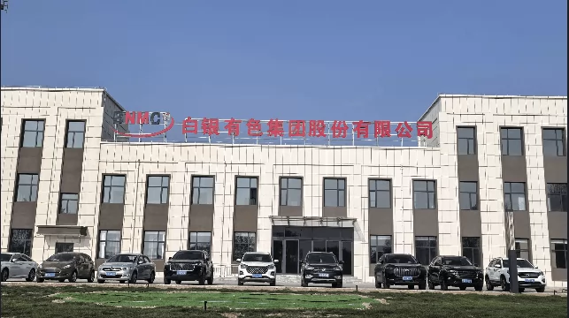 baiyin-1.png baiyin-1.png