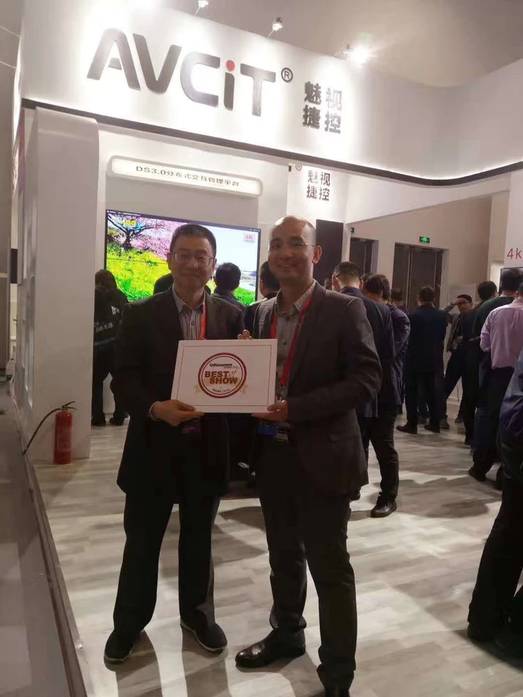 Av over Ip Standards News Av over Ip Standards News