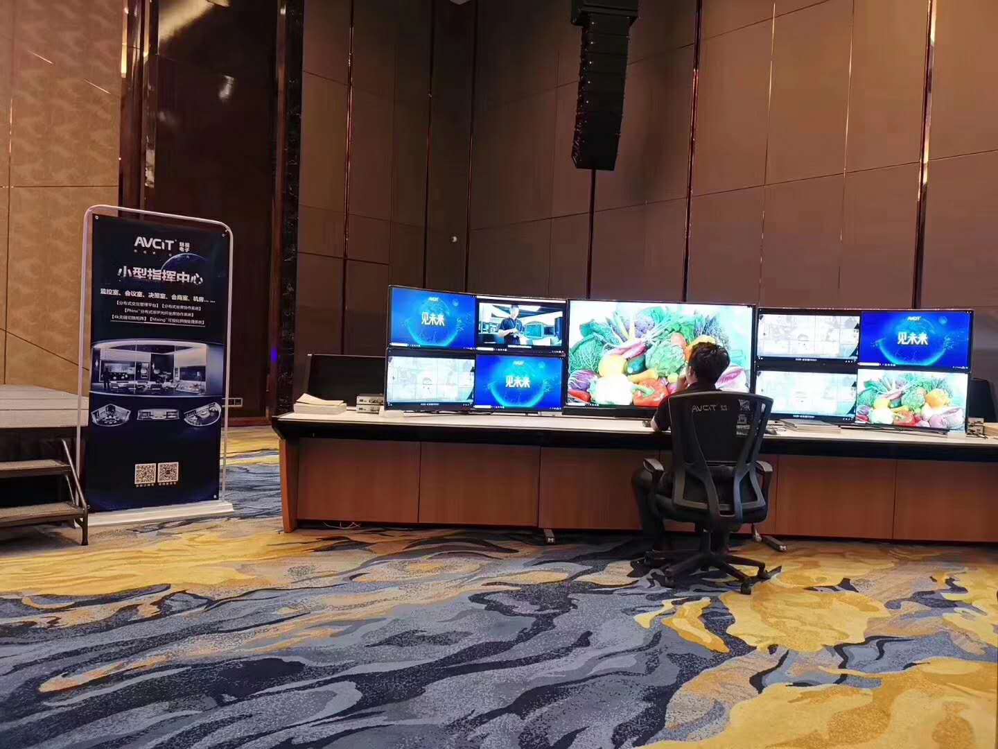 video-wall-controller-price-news-3.jpg video-wall-controller-price-news-3.jpg