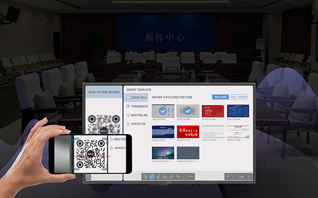 Benefits of Meeting Room IP Video Wall Controller