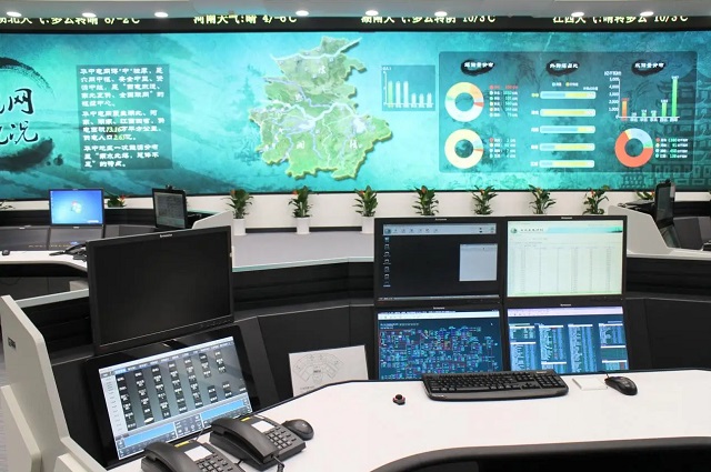 AVCIT Helps to Build an Integrated, Digital and Intelligent Power Dispatching Control Room AVCIT Helps to Build an Integrated, Digital and Intelligent Power Dispatching Control Room