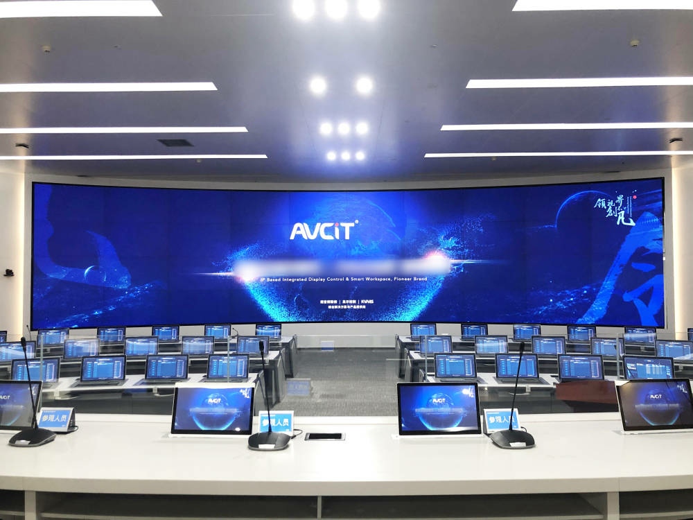 Scalability and Flexibility of Video Wall Processors