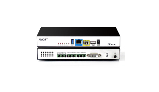 What Are the Benefits of Using a KVM Switch?