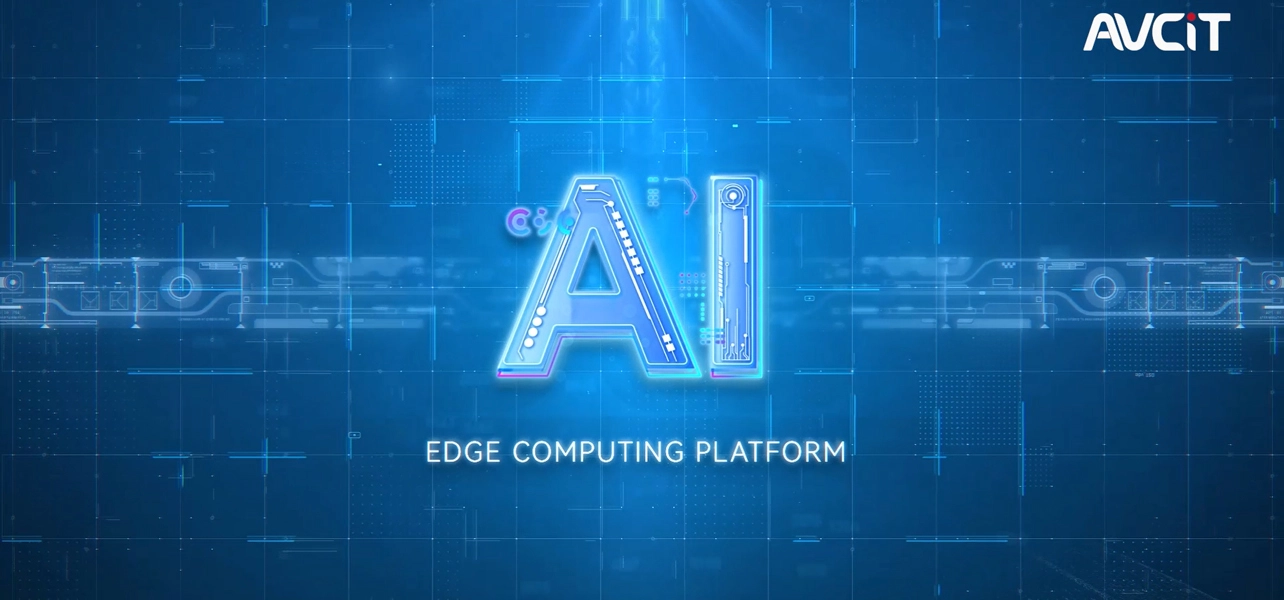 Demo Video about AVCiT AIVC-16CH AI BOX