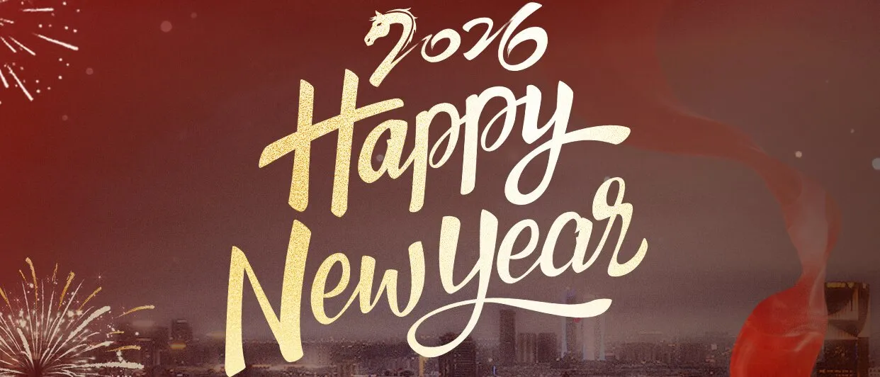 2026, Happy New Year!