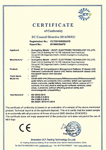 CE certificate5