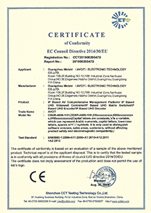 CE certificate6