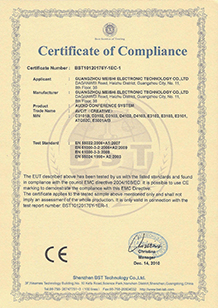 CE certificate7